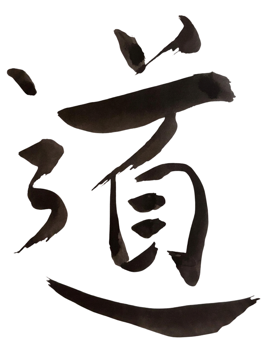 Chinesische Kalligraphie - Sinnbild für Qi und Lebensenergie